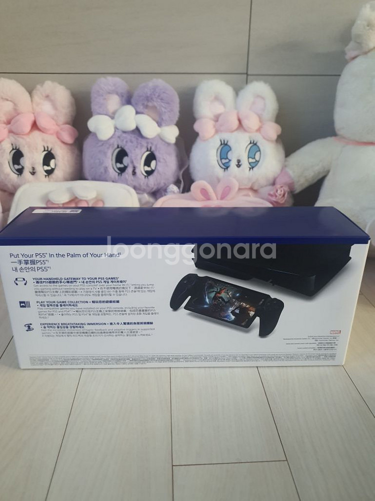 ps포탈 미드나잇블랙 미개봉새제품--1