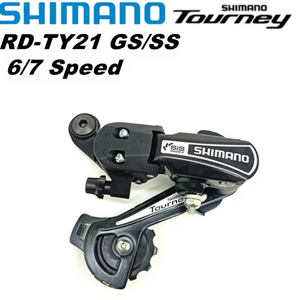 새제품 시마노 Shimano Tourney RD-TY2