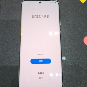 갤럭시s20 5g