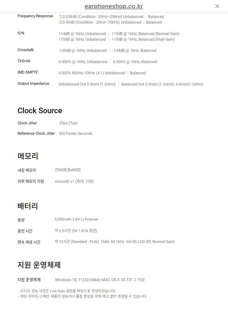 아스텔앤컨 se300 새상품정품 뜯어보기만함 싸게드림--8