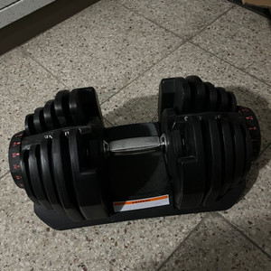 무게조절 덤벨 40kg 킬로 키로 1쌍