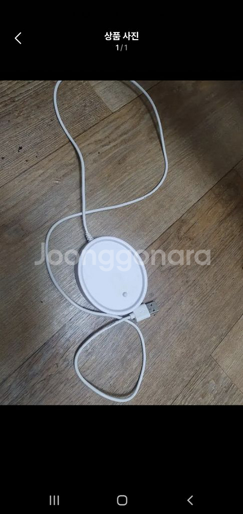 벨로닉스 워터텍 무선충전기--0