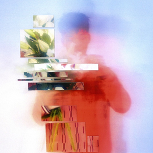 김하온(haon) 꽃 cd 구해요