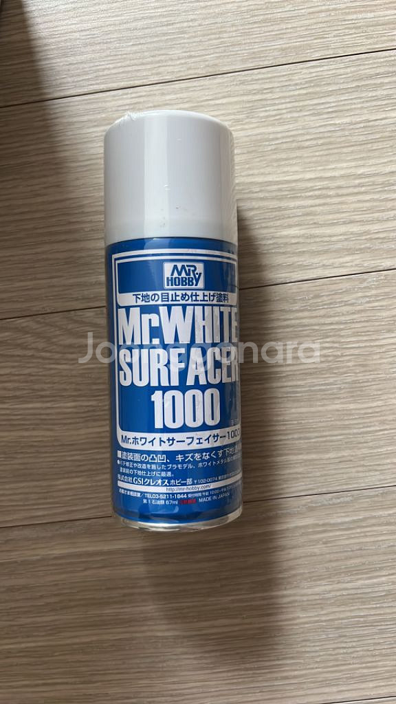 mr. white surfacer 1000(서페이서)--1
