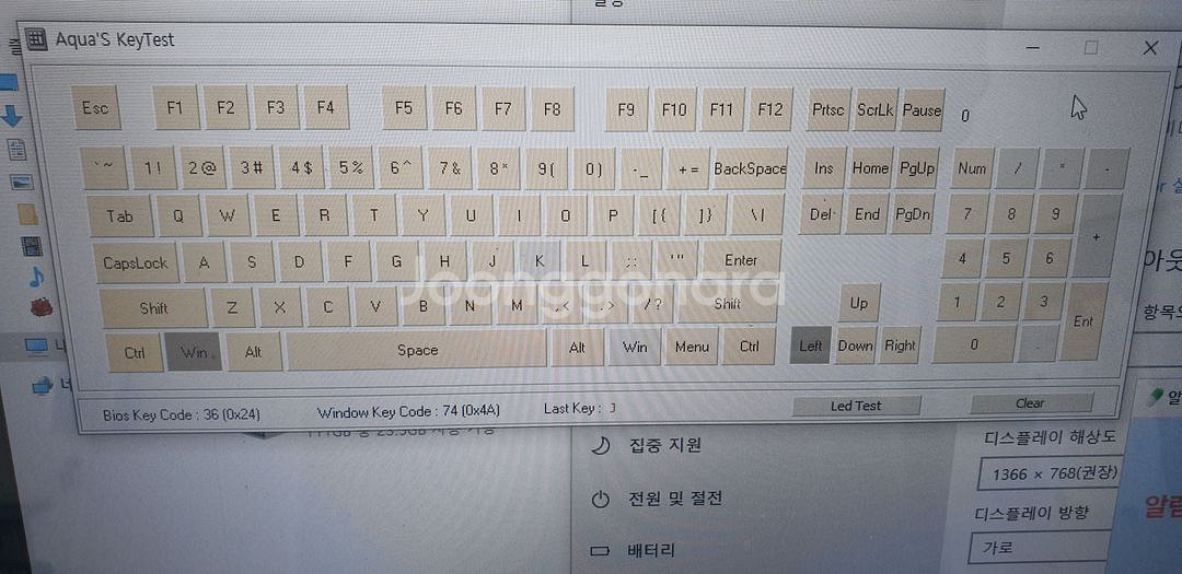 LG 15인치 노트북 LGU56--1
