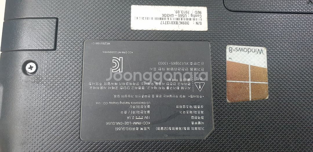 LG 15인치 노트북 LGU56--5