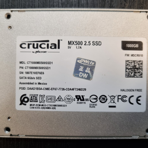 SSD 1TB