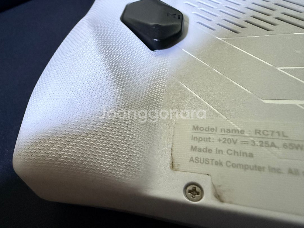 Rog ally 로갈리 512gb (백갈리)--3
