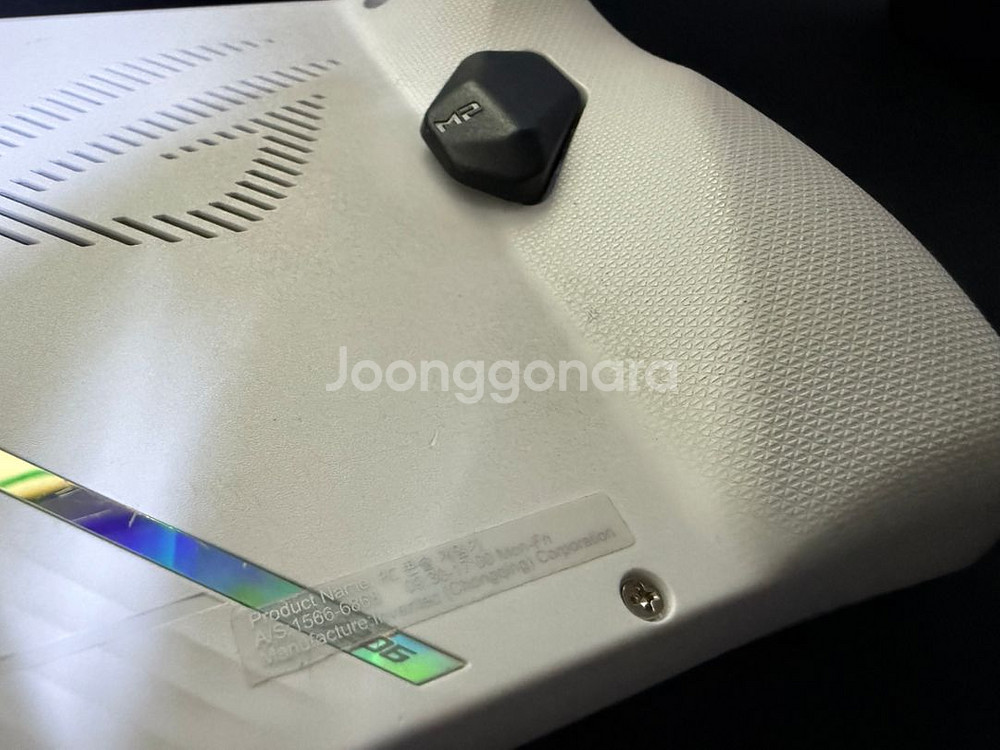 Rog ally 로갈리 512gb (백갈리)--4
