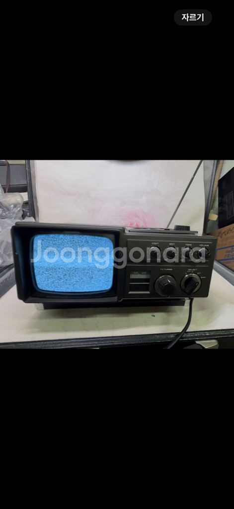 빈티지 삼성 이코노보이,라디오O,5인치TV작동O--0
