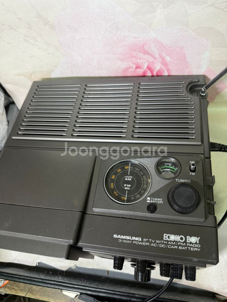 빈티지 삼성 이코노보이,라디오O,5인치TV작동O--5