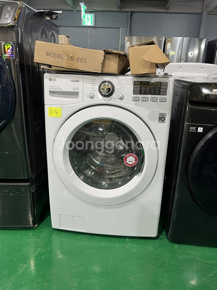 LG 전기 세탁기 F16WDBT--0