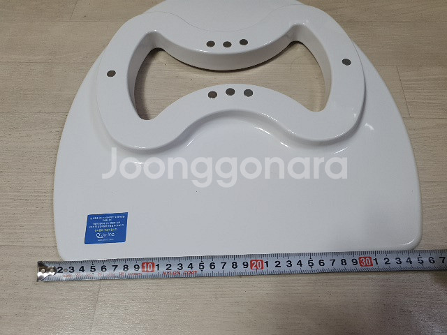 오조 에스프리 치질시트--2