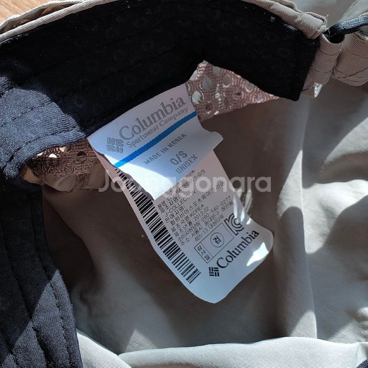 콜롬비아 옴니쉐이드 아웃도어 볼캡--2