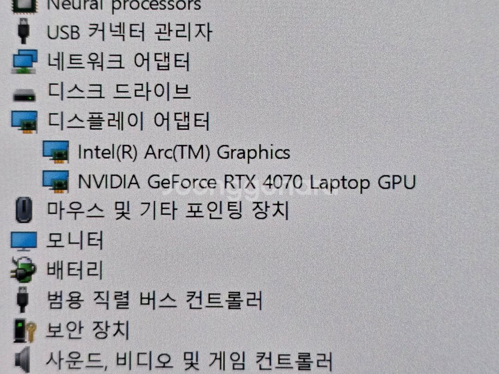 갤럭시북4 울트라 4070 nt960xgl-x92a--5