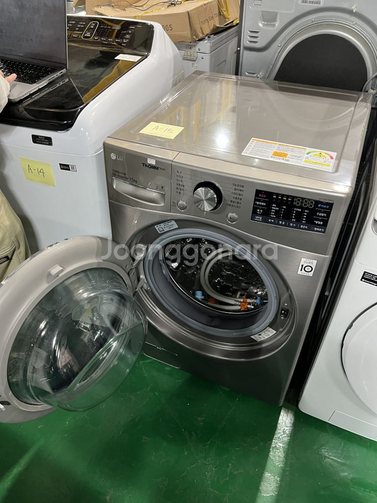 LG 세탁기 15kg F15SQT--1
