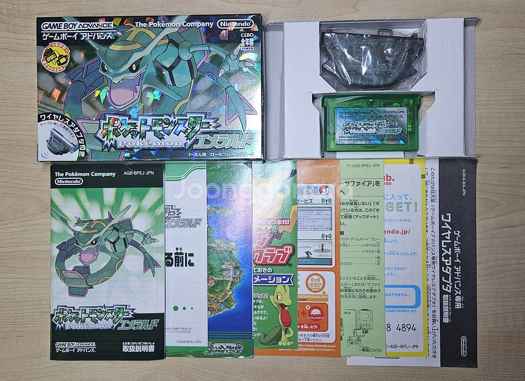 GBA 포켓몬스터 에메랄드 (풀구성/미사용 이벤트티켓)--1