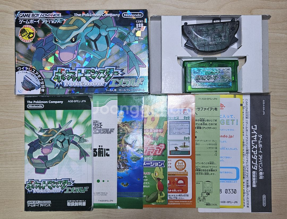 GBA 포켓몬스터 에메랄드 (풀구성/전설배포/배송비O--2