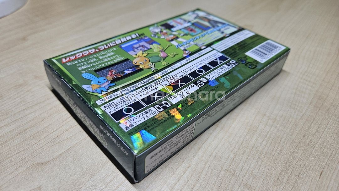 GBA 포켓몬스터 에메랄드 (풀구성/전설배포/배송비O--6