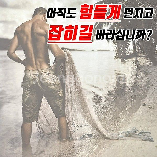 통발세트 낚시 어망 6구세트--1