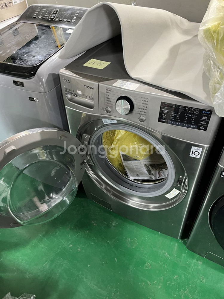 LG 세탁기 21kg F21VDN--1