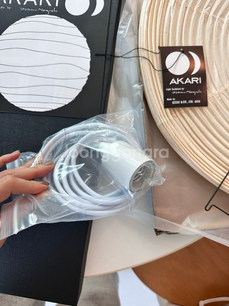 아카리 조명 45cm--2