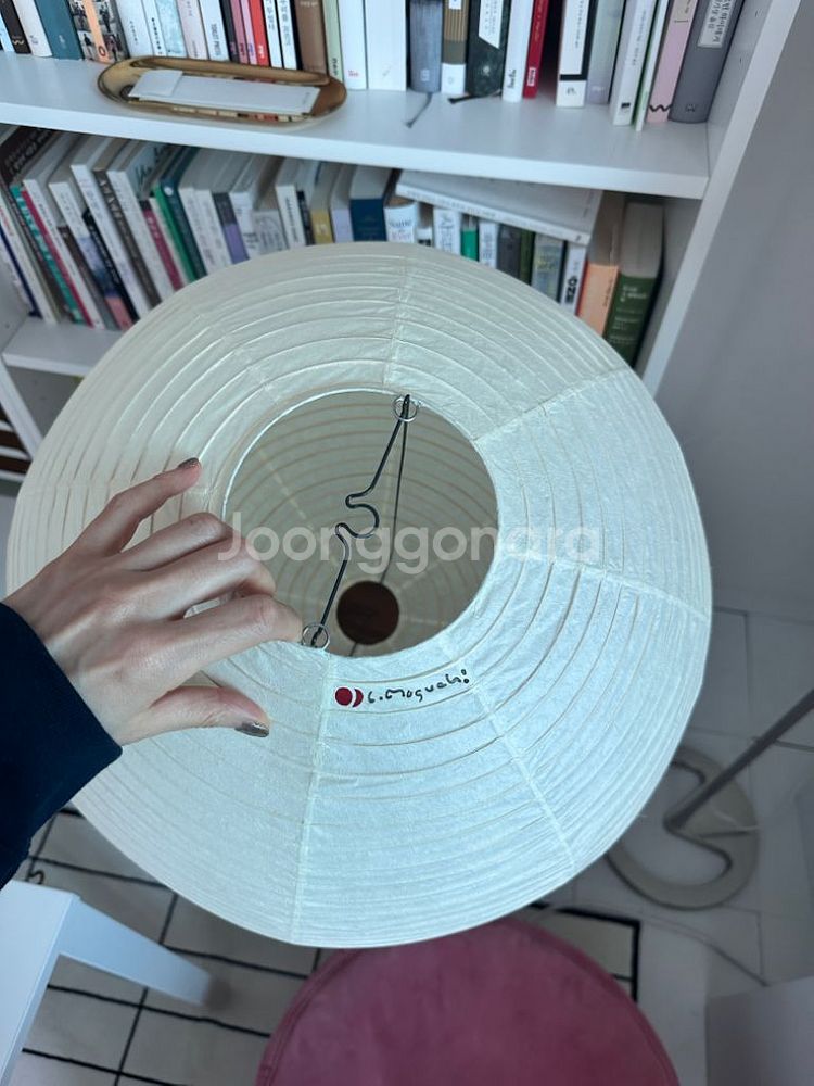 아카리 조명 45cm--3