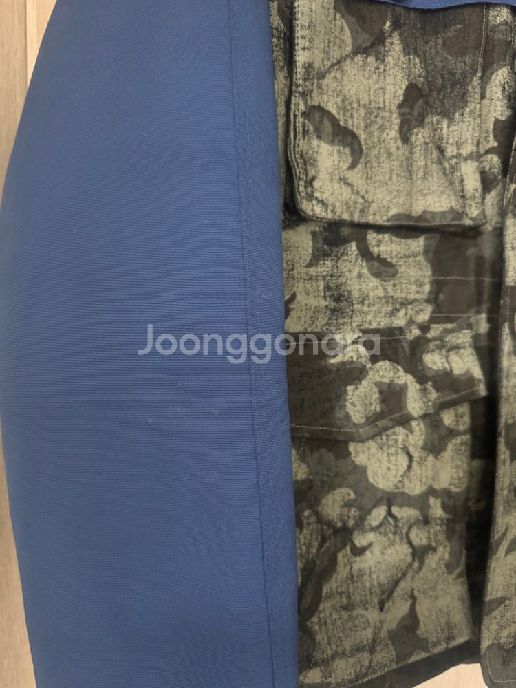 커버낫 신슐레이트 필드자켓 M--3