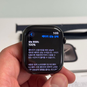 애플워치 10 슬레이트티타늄 새상품급