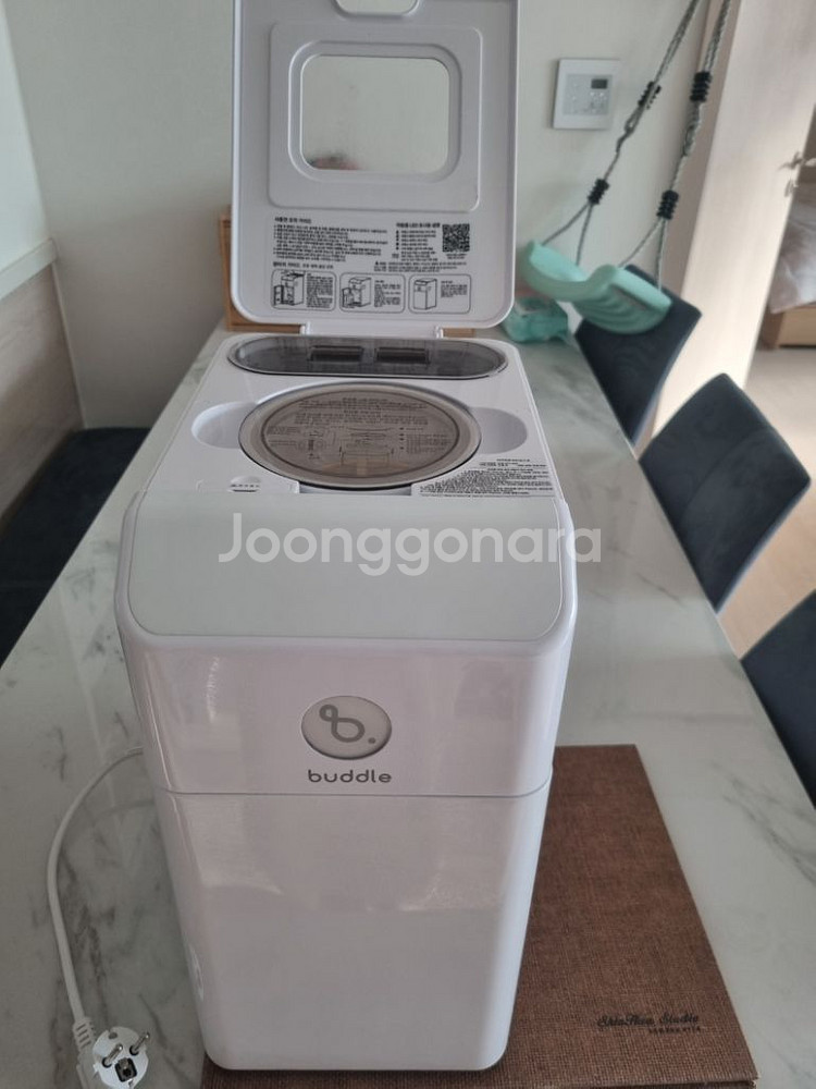 버들 맘마 자동 세척 분유 제조기--0