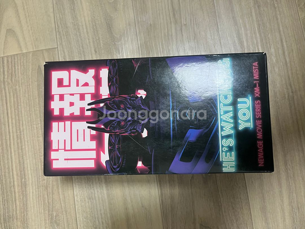 트랜스포머 뉴에이지 사운드웨이브--1