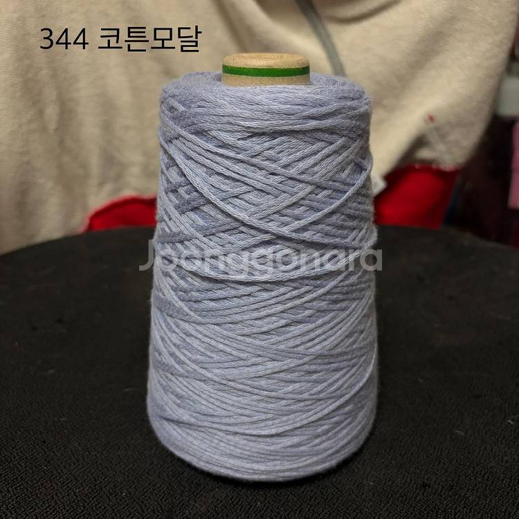 뜨개실 콘사 여름실 튜브사 판매해요 가격내려용--4