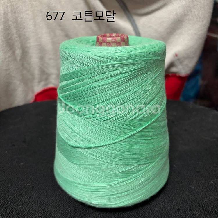 뜨개실 콘사 여름실 튜브사 판매해요 가격내려용--8