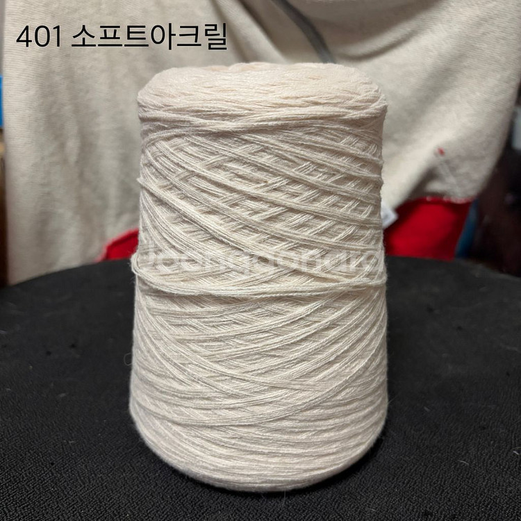 뜨개실 콘사 여름실 튜브사 판매해요 가격내려용--6