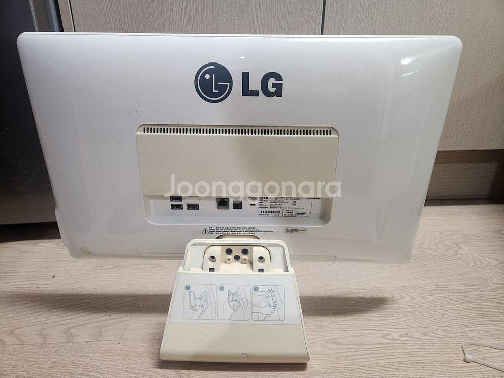 일체형pc--1