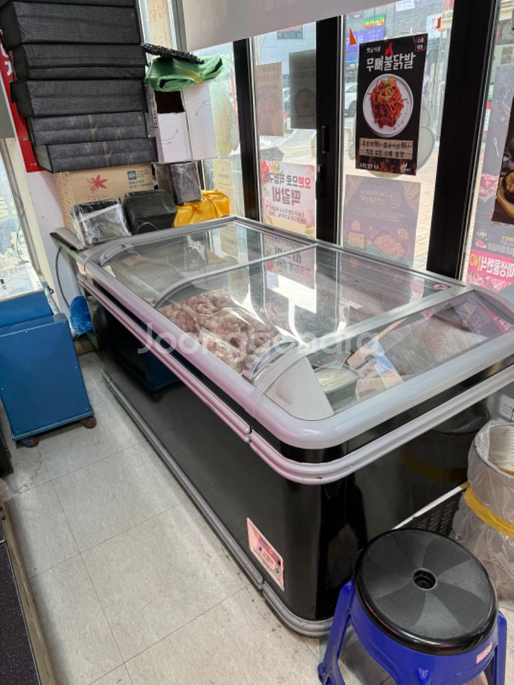냉동 평대--0