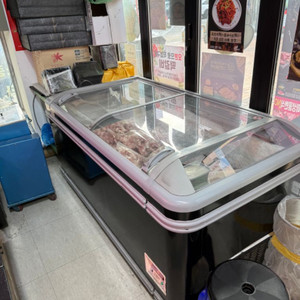 냉동 평대