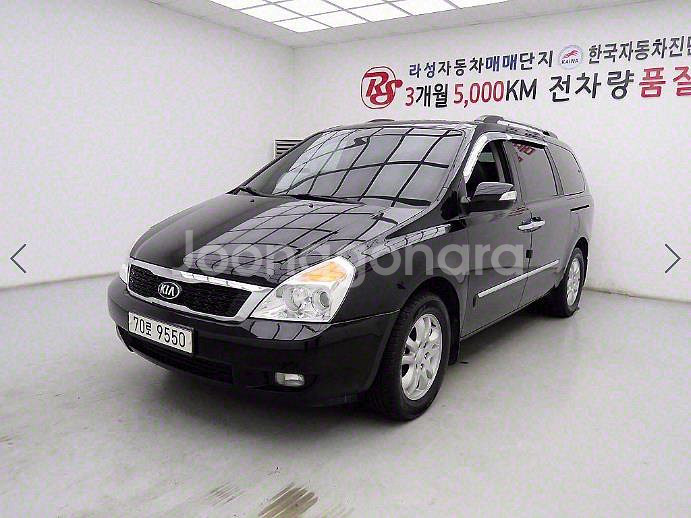 @13년식 카니발 R 11인승 디젤 GLX 프리미엄--1