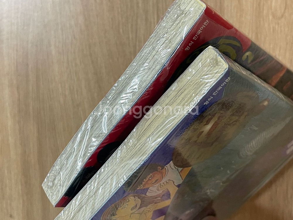 이토준지 공포의 물고기 만화책--1