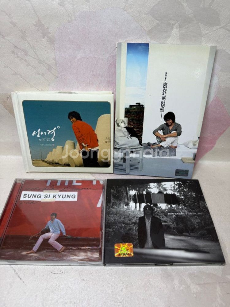 성시경 CD 제주도푸른밤,3집,2집,5집.4개--0