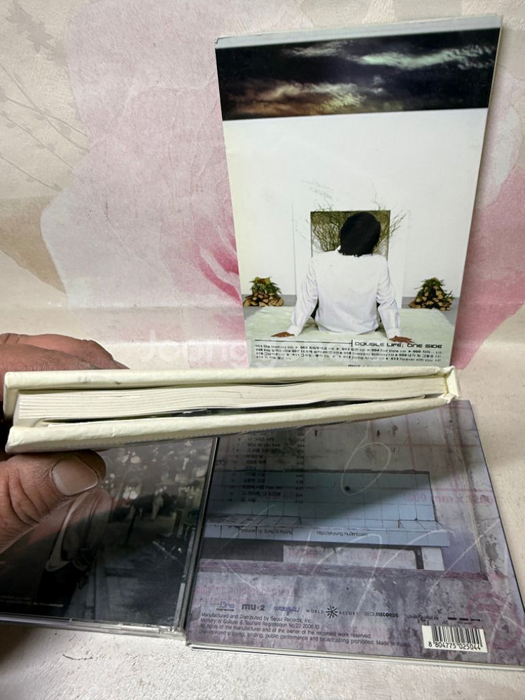 성시경 CD 제주도푸른밤,3집,2집,5집.4개--2