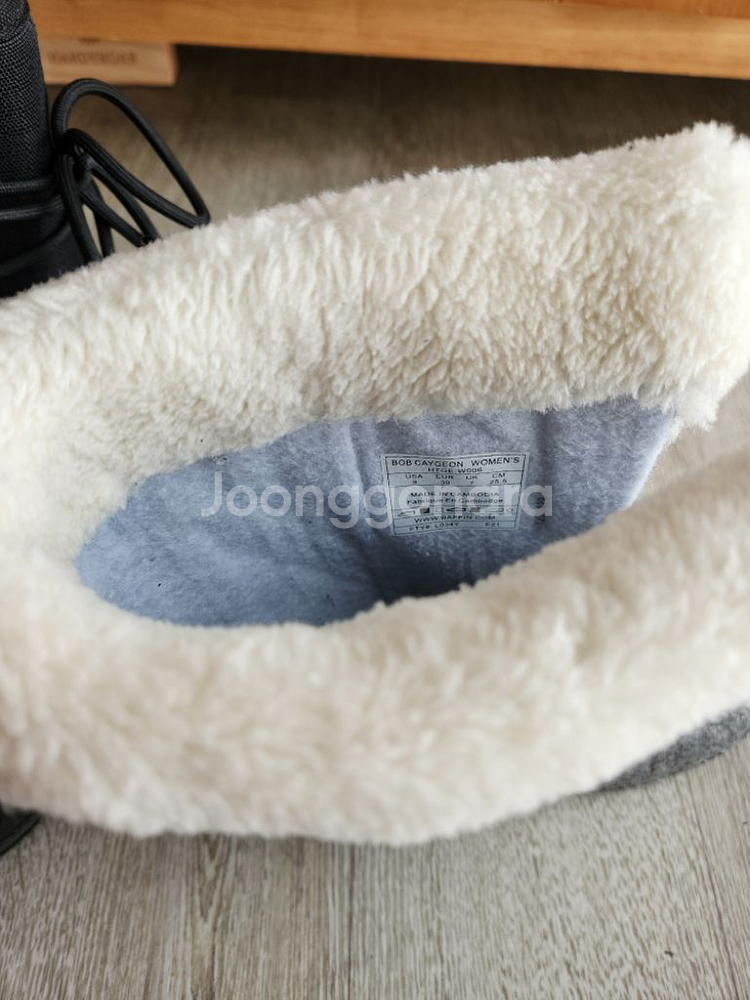 BAFFIN 캐나다 방한부츠--3