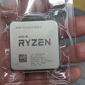 고장 불량 CPU AMD 5900X (판매 완료)