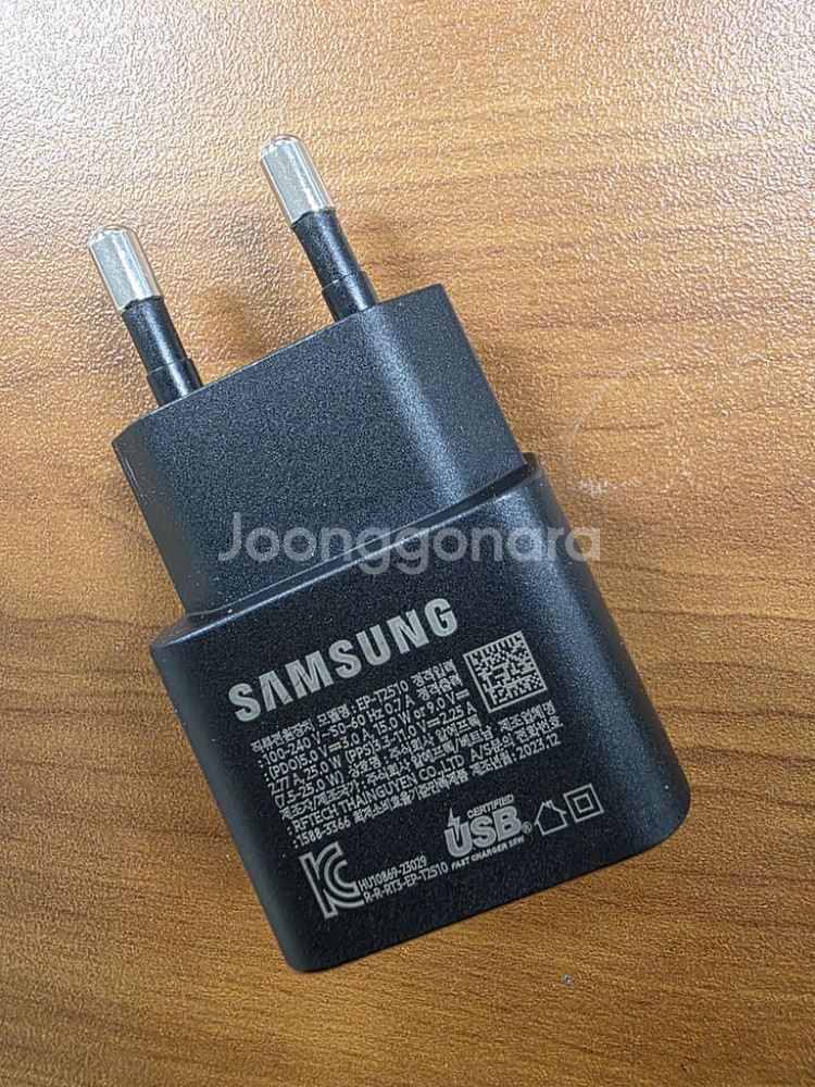 갤럭시 (삼성정품 충전기+충전선)--1