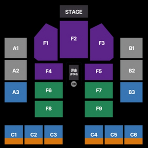 아도콘서트 F2구역 3열 양도