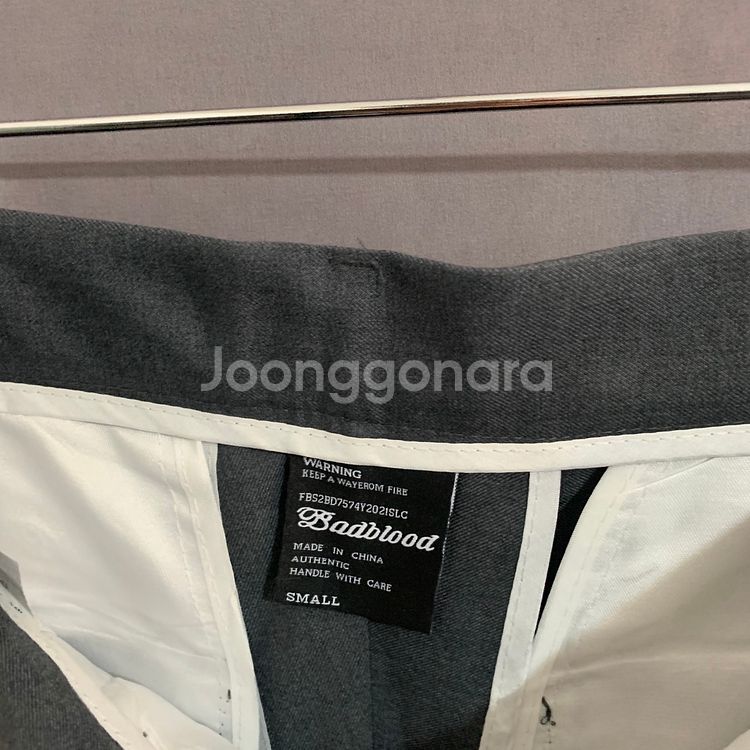 S 배드블러드 투턱 차콜 스판 슬랙스 트라우저 팬츠--4