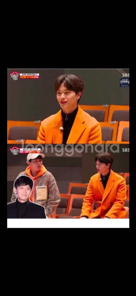 유재석 놀면 뭐하니 시스템 옴므 코트 팝니다!!--1