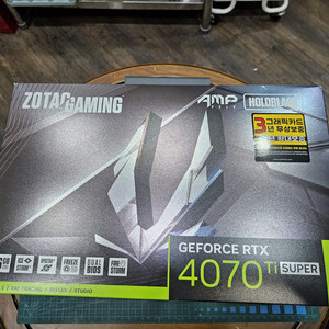 RTX 4070TI SUPER 앰프 홀로 상급기