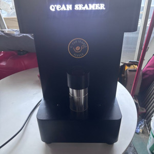 큐캔시머 cm1200