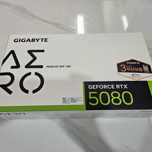 기가바이트 RTX 5080 AERO OC 화이트!~